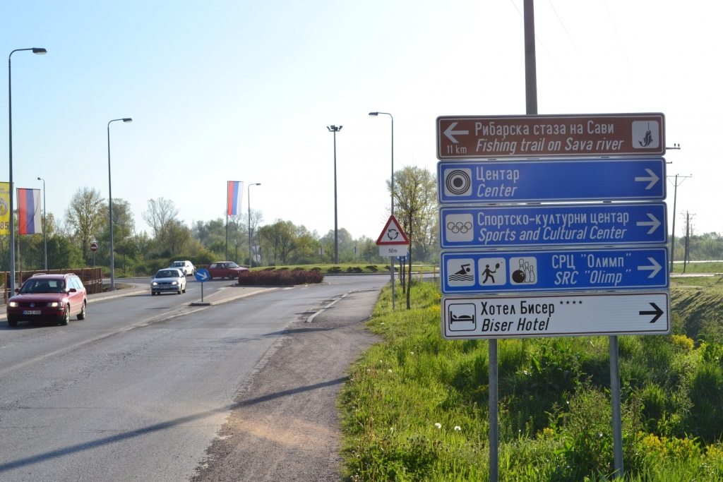 Turisticka-signalizacija-2-Large