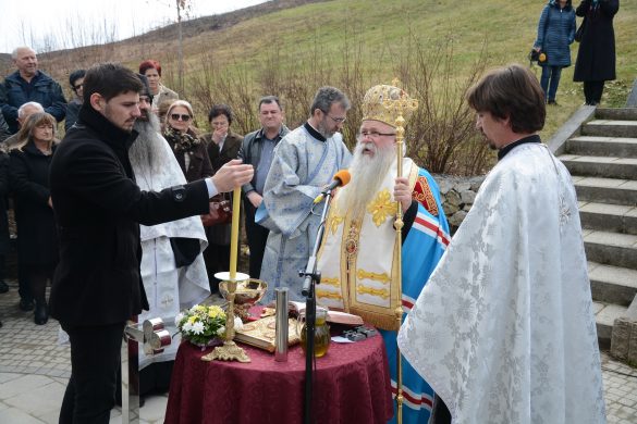 Hrizostom episkop