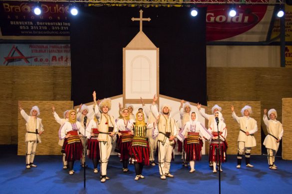 KUDM Bosiljak