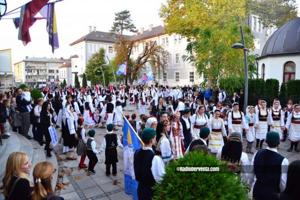 Bosiljkovanje 2017 – KUDM BOSILJAK