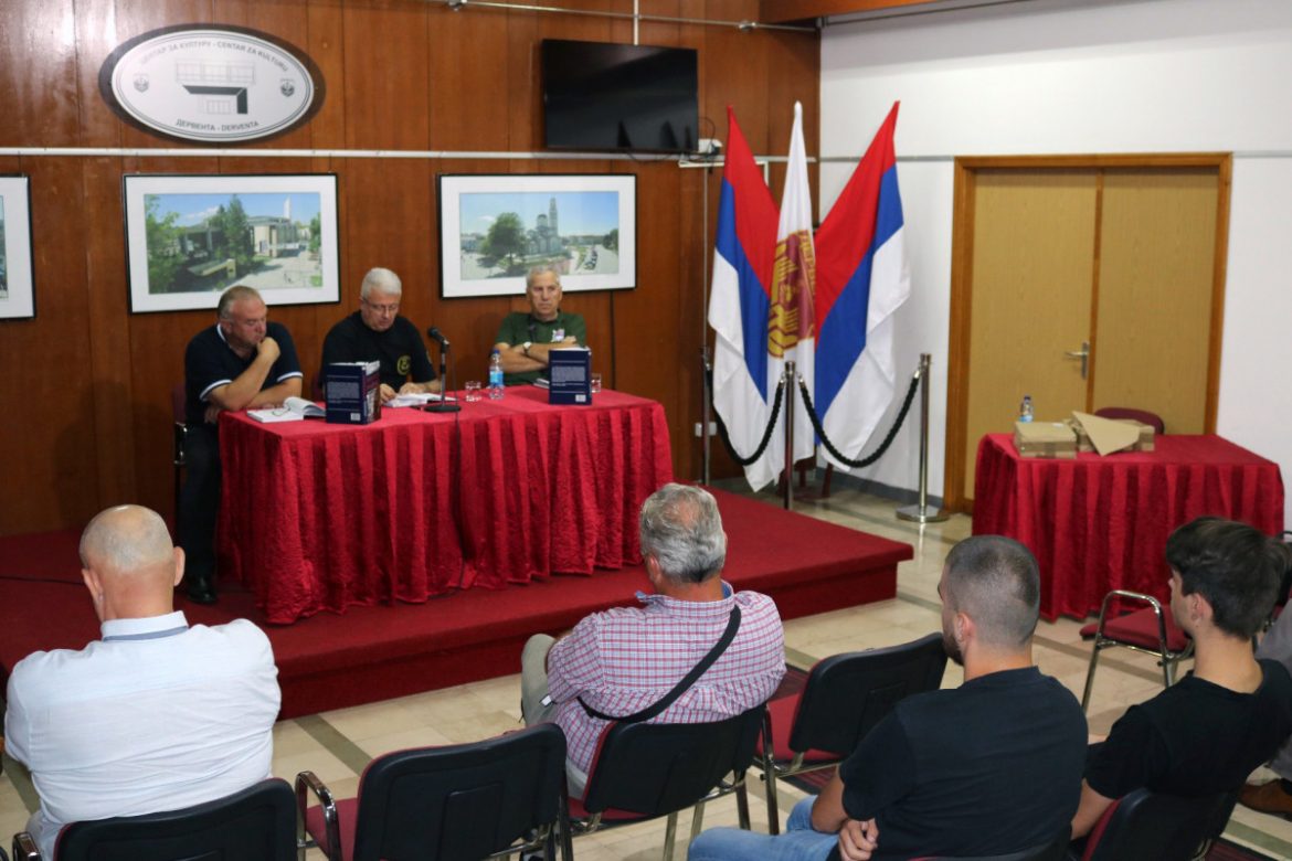 261343C2-302F-4D17-A85E-98989E91958A