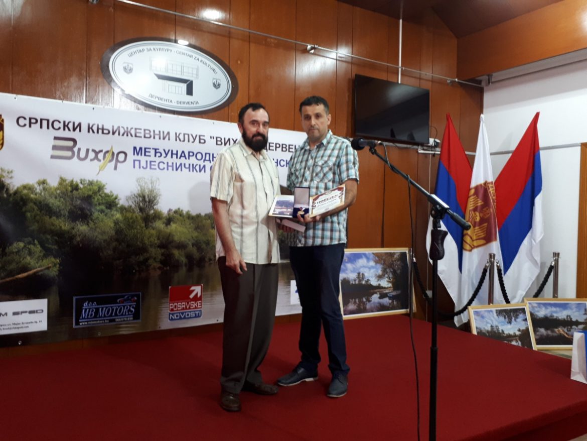 8FA58E97-57A3-4D15-9CC0-BCC900E1003D