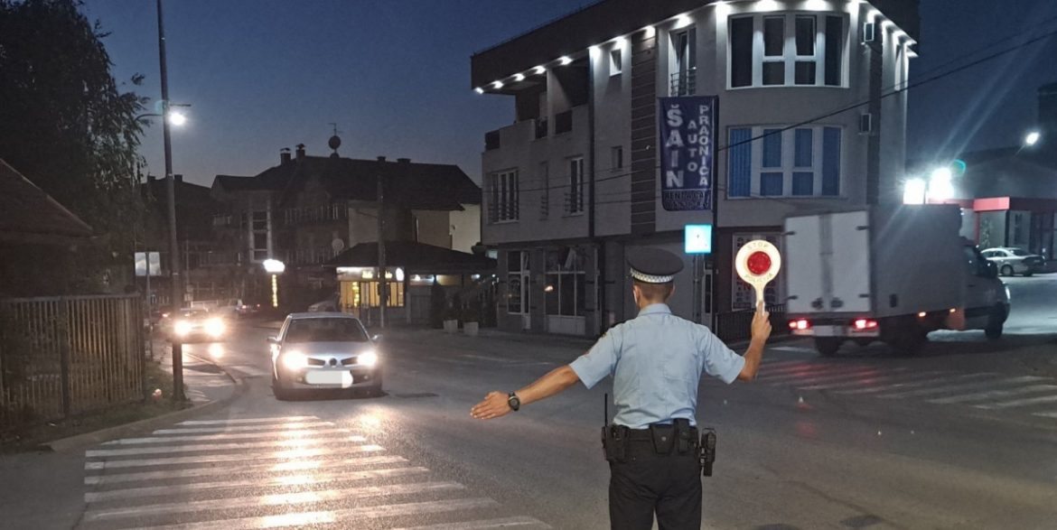 Policija mup derventa