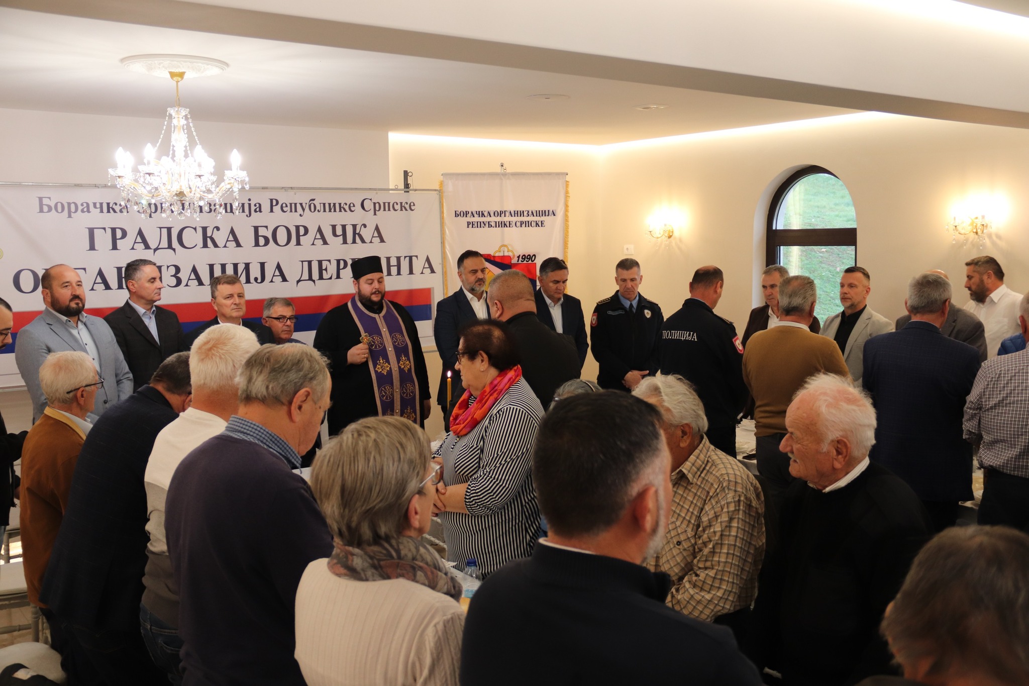 579077692_822405653710970_7778869220945651211_n