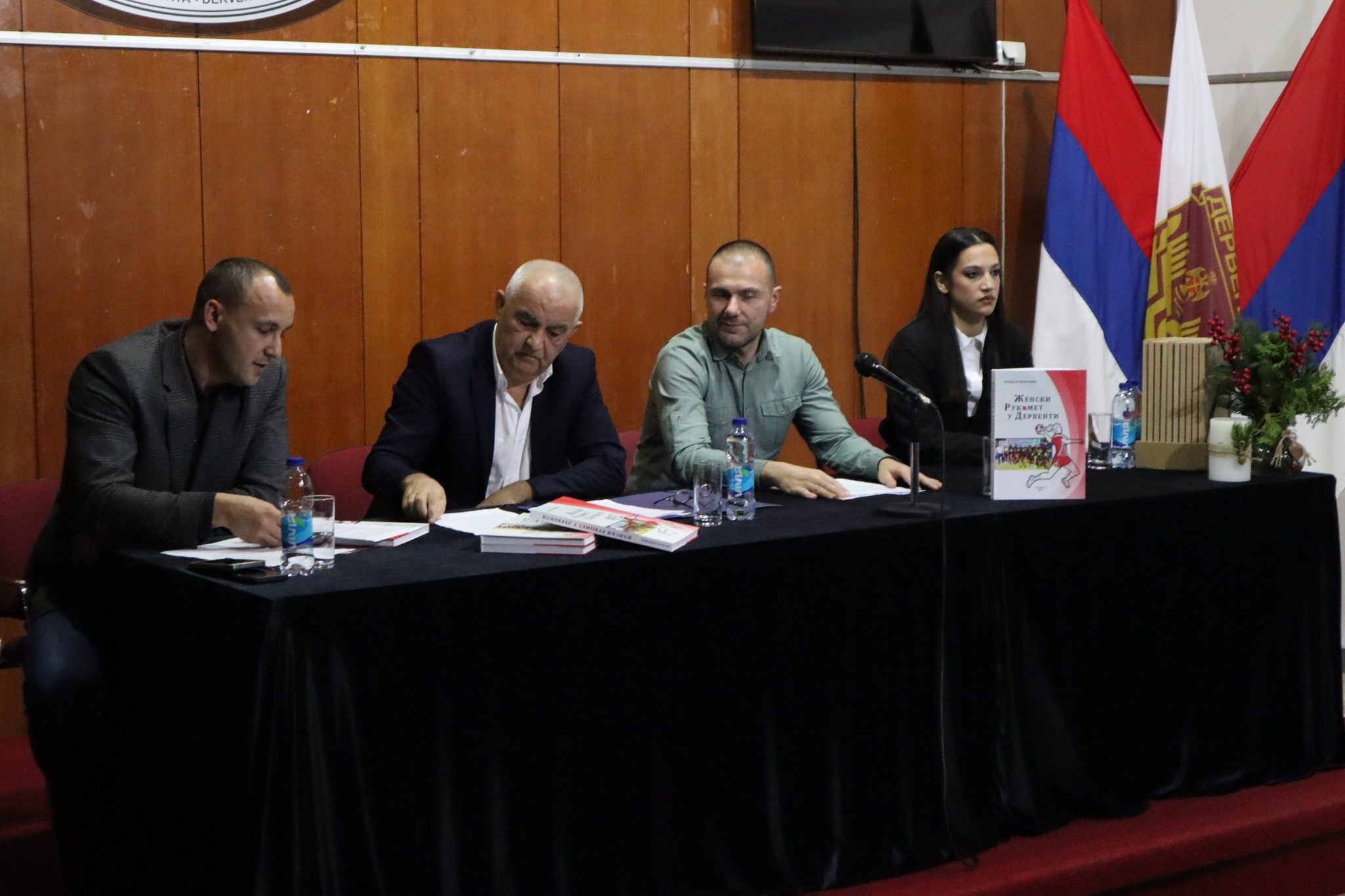 590053042_836191655665703_2862925716986298978_n