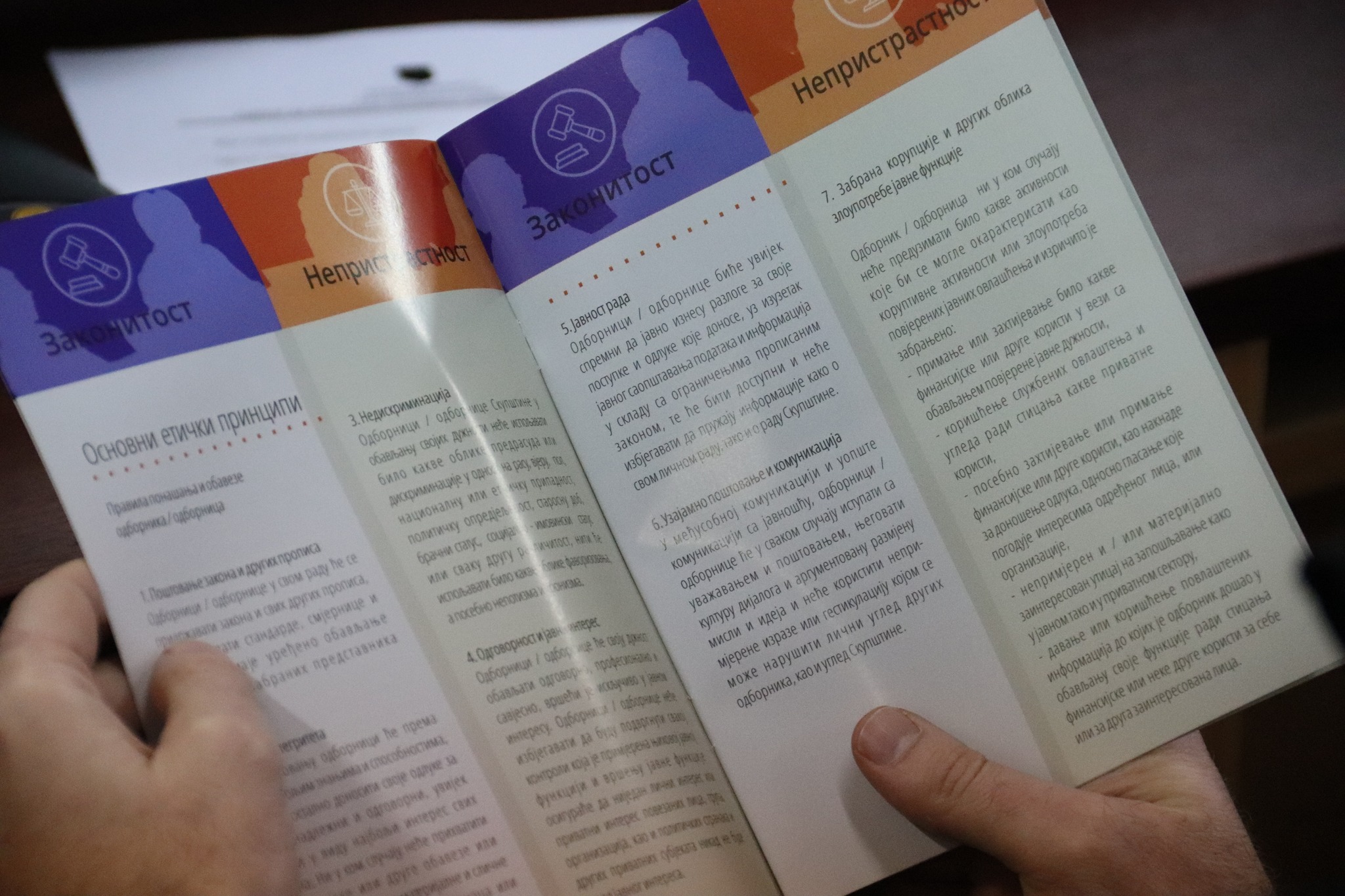 598305365_851377557480446_2869317470752239676_n